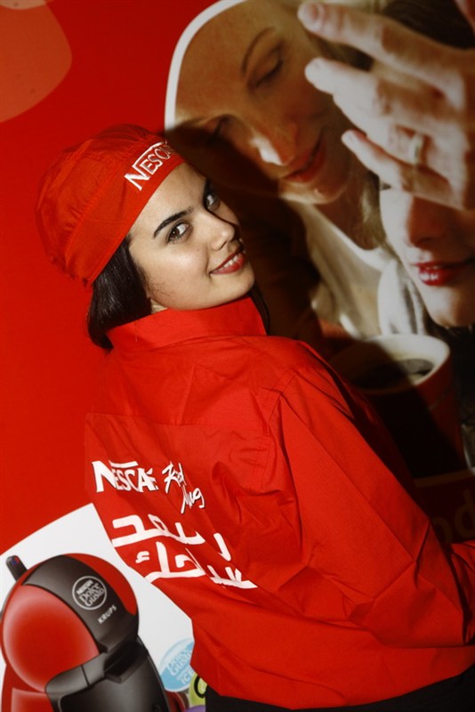 Nescafe Gathering 